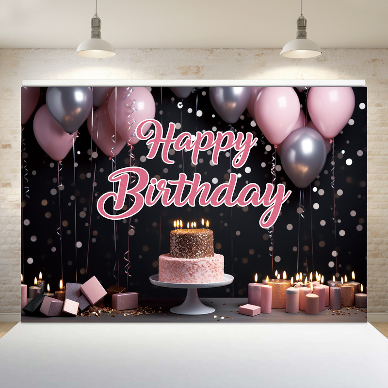 国境を越えた新しい誕生日背景布児童誕生日パーティー装飾横幅布パーティーシーン配置旗|undefined
