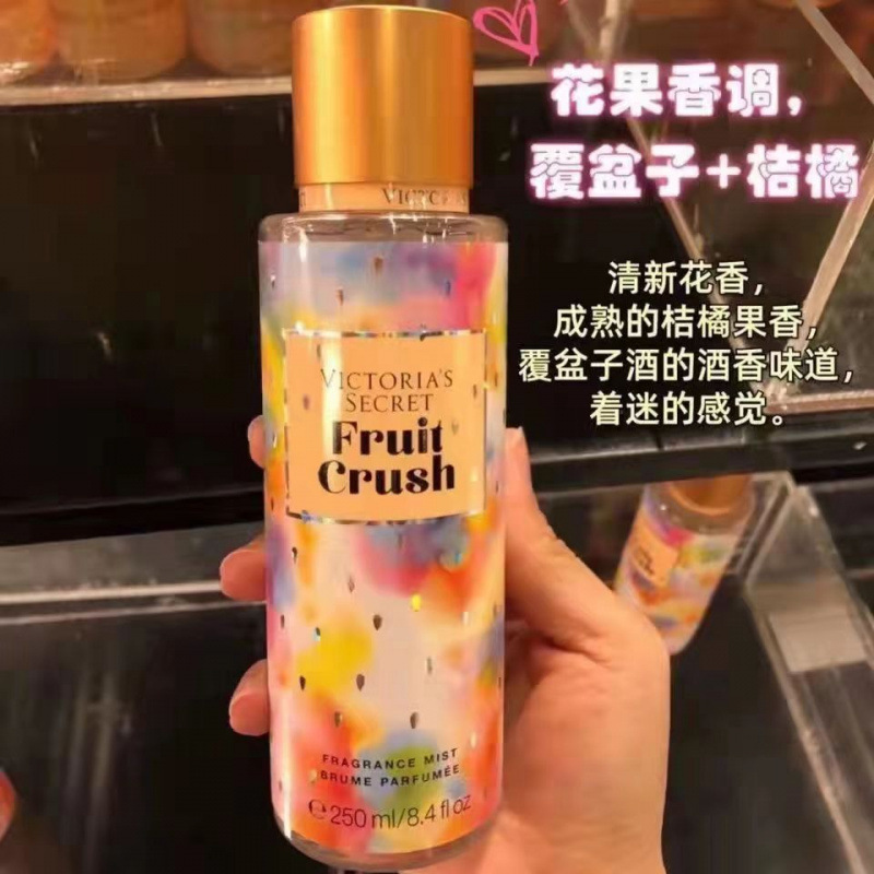 维多利亚的秘密香氛香水喷雾夏季止汗除臭留香花瓣香味香水|undefined