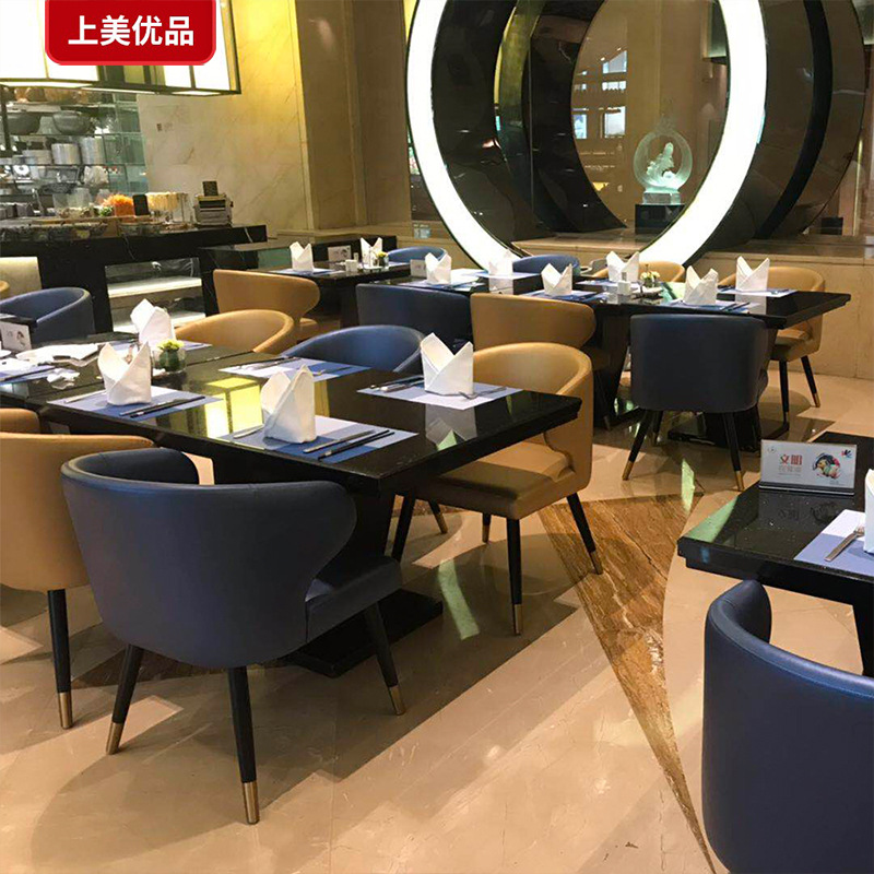 Factory Direct Supply of Star Hotel Tables and Chairs, Nordic Light Luxury Leisure Club, Coffee Shop, Western Restaurant Combination Dining Set