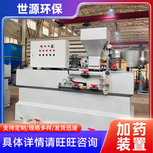 KSlȫԄӼșb  һwșͰˮ̎O