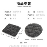 Оптовые 3 куска двойной очищающей губки магии, чистка чаша щетка, сотни чистой ткани имитации кухни для мытья посуды и потирание