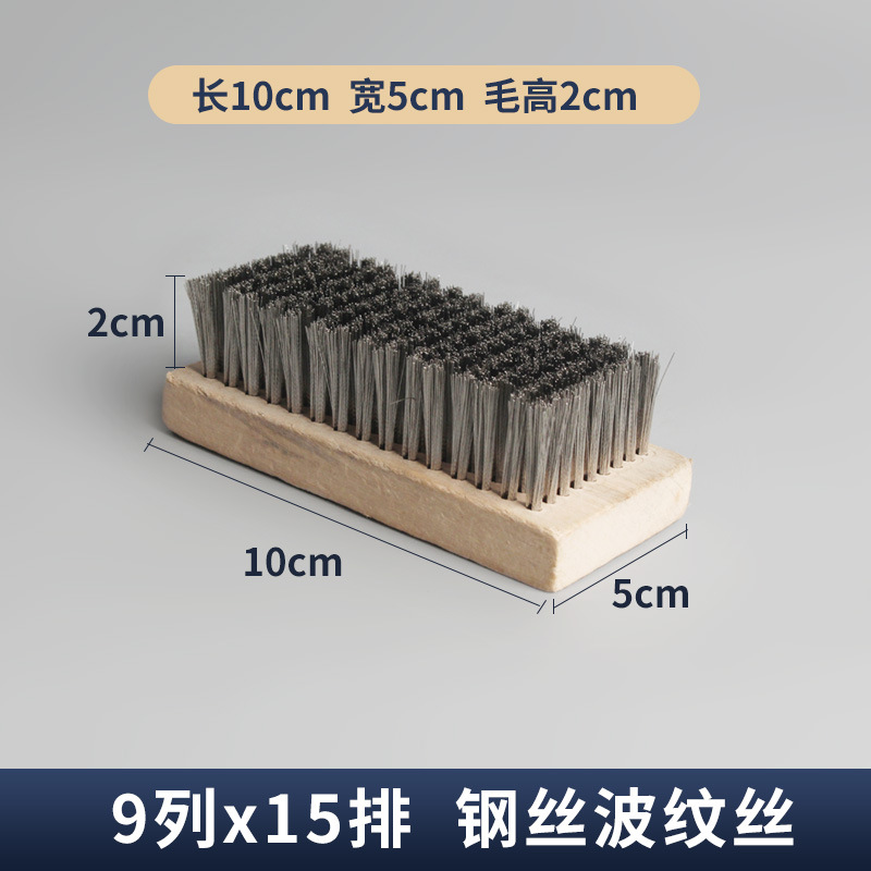 Cepillo de alambre de cobre cuadrado cifrado cepillo de alambre de acero inoxidable pulido desoxidable cepillo de molde de limpieza cepillo de mano de nuez