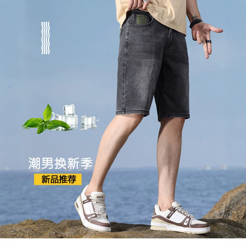 New popular summer light-colored high-end straight-leg casual denim shorts, lightweight, breathable, versatile, and slimming