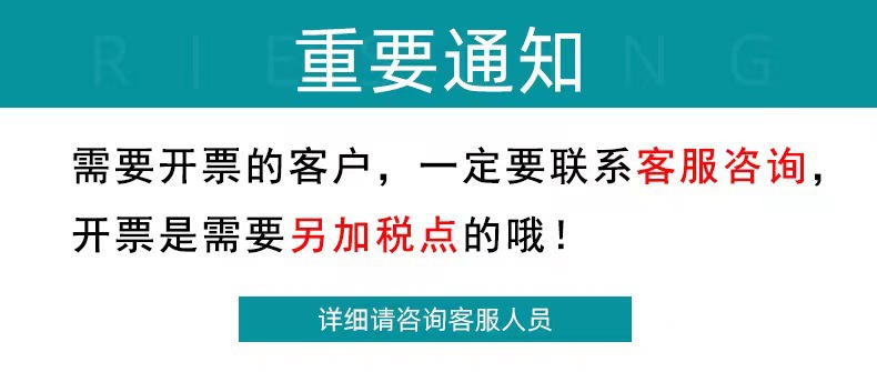 微信图片_20220415093957