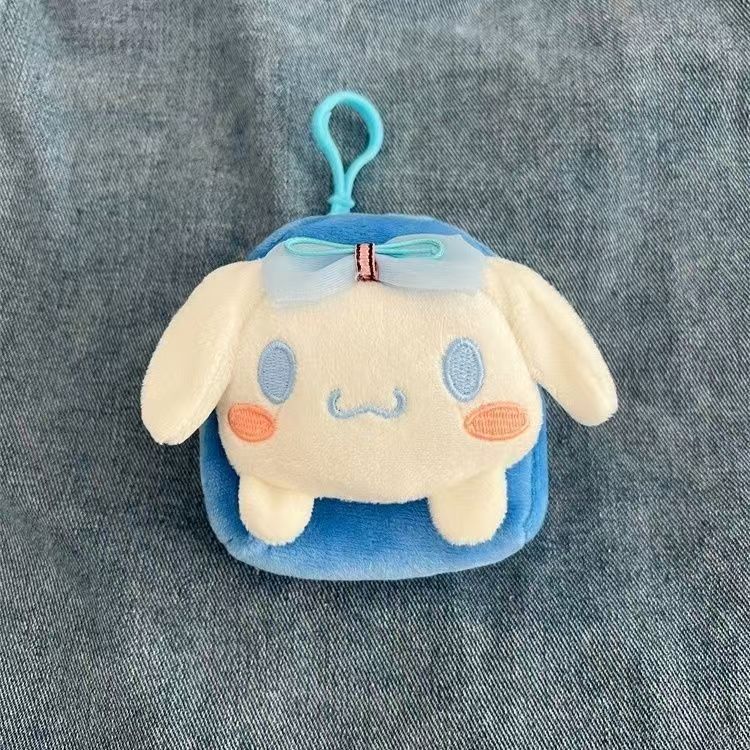 Hermoso bolso de peluche cuadrado Sanliou bolso de cambio de dibujos animados Jade Gui perro llavero colgante bolsa de monedas bolsa de almacenamiento damas
