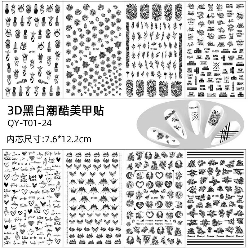 Cross-Border European and American Thin and Durable Nail Stickers, Black and White Hollow Leaf and Human Face Full Stickers, Cactus 3D Nail Decals