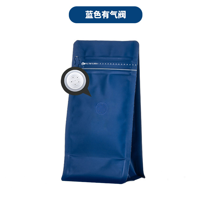 Inventario vertical de ocho lados sellado bolsa de café válvula de escape bolsa de granos de café 1 / 4 libras de papel de aluminio de color bolsa de embalaje autosuficiente