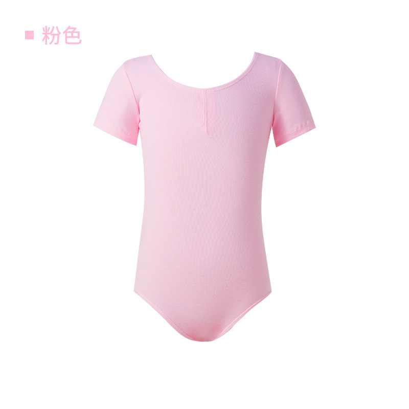 핑크 짧은 소매