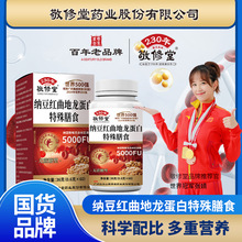 {tƬ5000FUĸۼ{øŹSһl