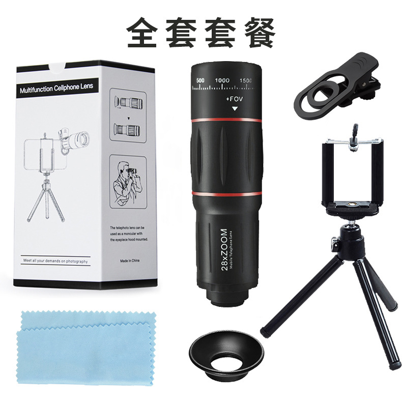 Lente de Teléfono Móvil Teleobjetivo para Fotografía Profesional en Conciertos, Telescopio Monocular de Alta Definición 18x para Fotografía en Exteriores