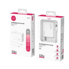 ������������120W������m���A��oppo vivo�W���^3.0�W��cc�֙C