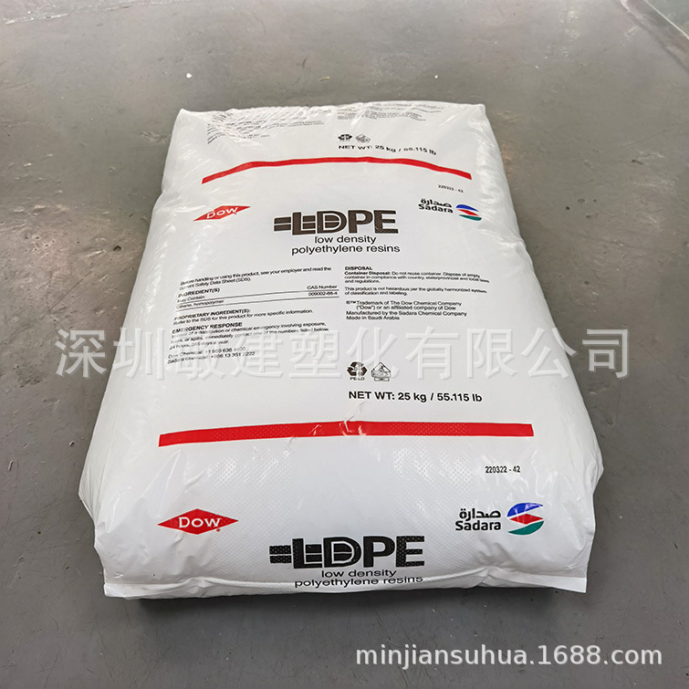 LDPE450E (5)