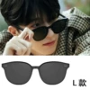 Q6-Black Frame Gray Film