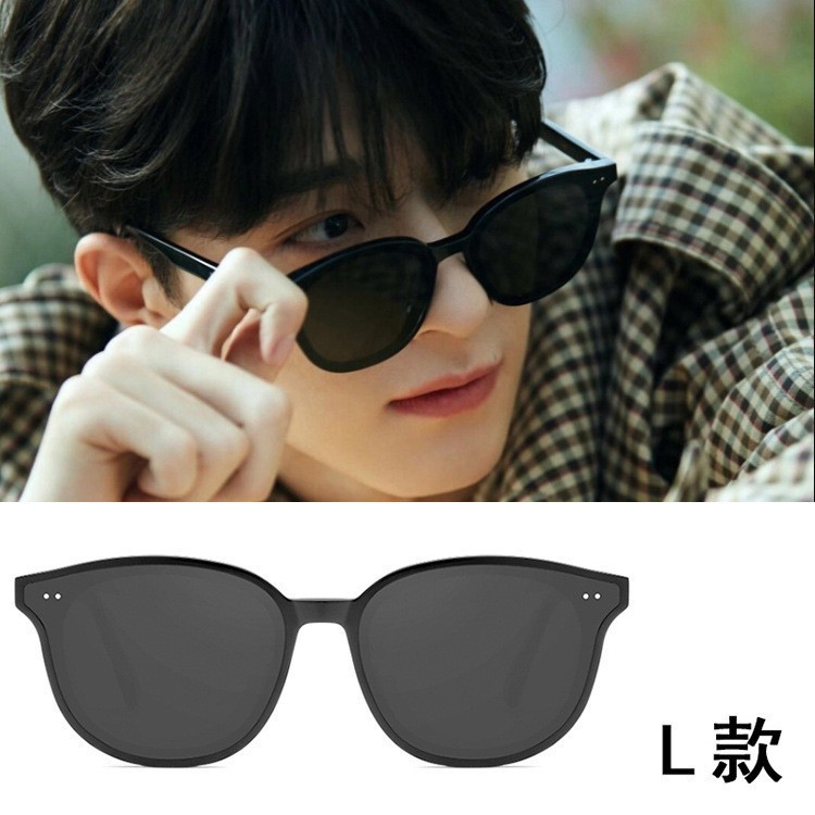Q6-Black Frame Gray Film