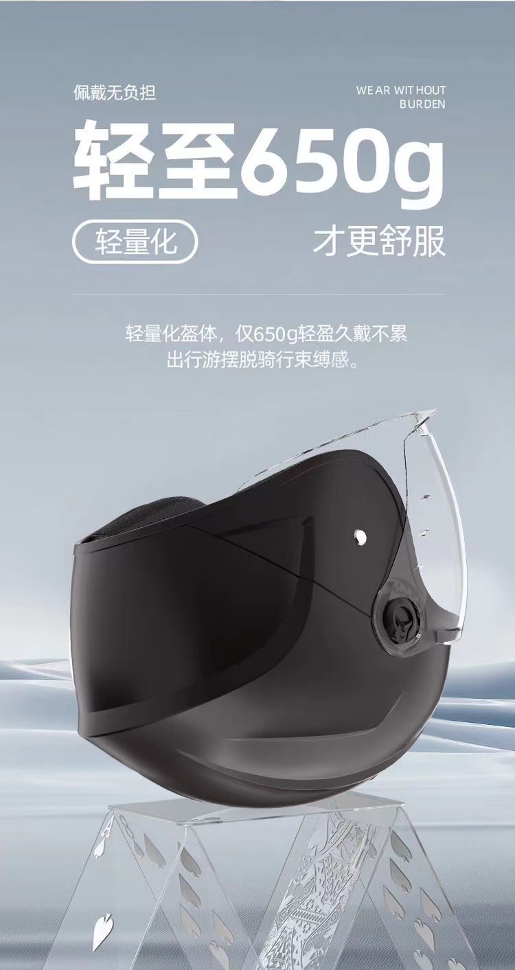 微信图片_20231006152308