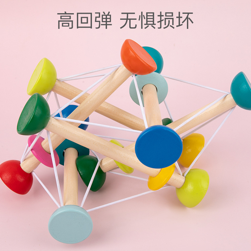 Cruzar la frontera de agarre creativo bola elástica educación de la primera infancia agarre apretón entrenamiento sensorial juguetes adultos de alivio del estrés