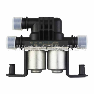 64116906652 Suitable for Bmw Soyutma sisteminin digər hissələri