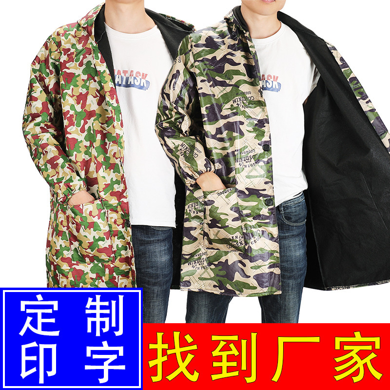 Custom Printed Blue Long-Sleeved Workwear Camouflage Work Clothes Fleece-Lined Dustproof Clothing Labor Protection Apron Coverall Labor Protection Custom Printed Blue Long-Sleeved Workwear Camouflage Work Clothes Fleece-Lined Dustproof Clothing Labor Protection Apron Coverall Labor Protection