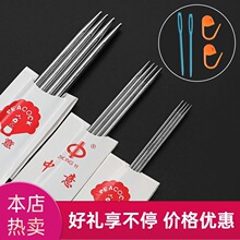 ���]/ë���/���P�A1P60-��ë��ᘴ�ë����ֹ�����