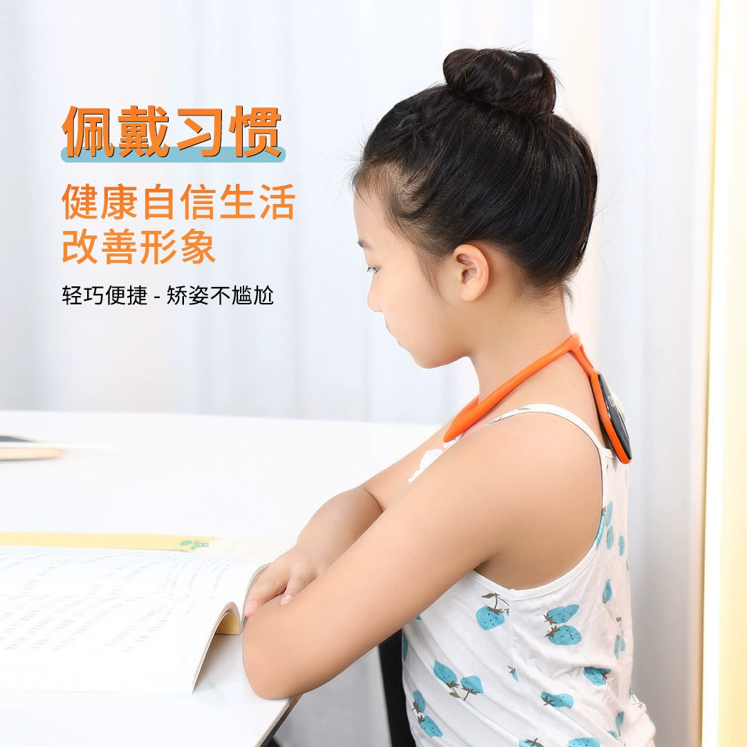 Интеллектуальный Корректор осанки сидя для учеников начальной школы, корректор против близорукости для детей, чтобы писать и учиться склонять голову, и напоминание о горбуне