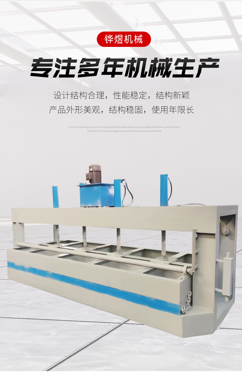 详情页_04.jpg