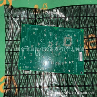 Nishishiba Npn36358 New Spot Bargaining