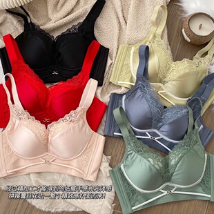 [Bonier champagne] Hospital line maintenance temperature-sensitive Cup volcanic energy stone no steel ring chest support underwear