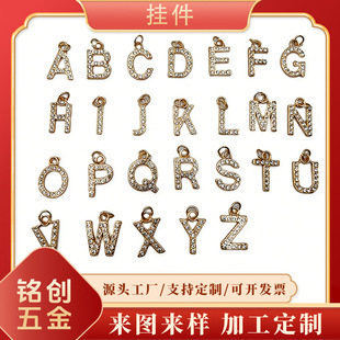 �F؛26��Ӣ����ĸ�荵���diy�Ʒ�����ɫ�yɫ��ĸ�朒���Ʒ