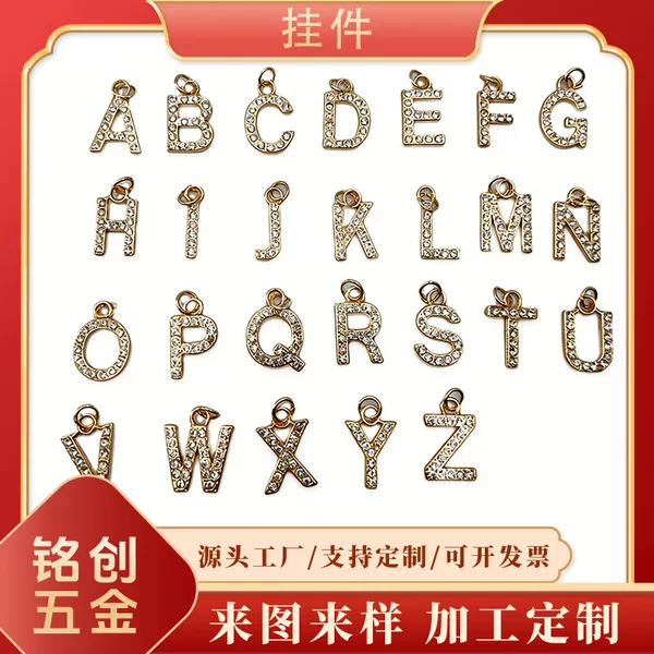 26 English Letters in Stock Diamond Pendant DIY Jewelry Accessories Gold Silver Letter Necklace Pendant Jewelry
