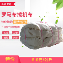 KϾoa_R40C鲼ICеƲˮͶ