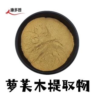 �}ܽľ��ȡ��10:1 ˮ���}ܽľ�� ˮ���� �}ܽľ�� �}ܽľ��ȡ��