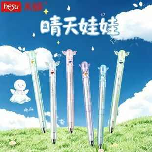 �̴T618�������޿�ͨ���ԹP��Ȥ����ST�p������ČW��ˢ�}�ٸ�0.5