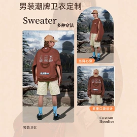 男式牛仔裤;男式夹克;男式卫衣