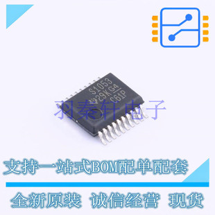 ����߉݋IC SN74S1053DBR SSOP-20-208mil TI ȫ��ԭ�b�M��
