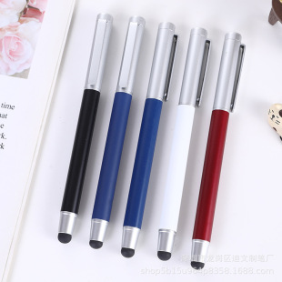 Spot Wholesale Touch Screen Metal Signature Pen School Office Writing Gel Pen Multi-Color Stylus Metal Ball Pen