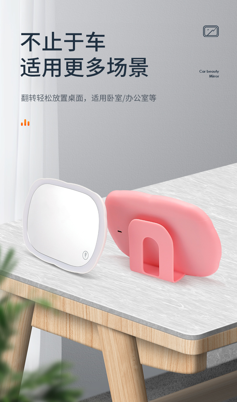 Car Sun Visor with Light Makeup Mirror Led Light Touch Makeup Mirror Car Mirror Co-Pilot Makeup Mirror