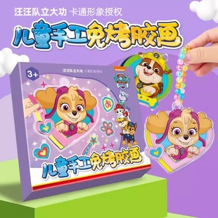 ����ꠃ�ͯ��ע���N�����⿾�z�������׿�ͨ�N���ֹ�diy��������