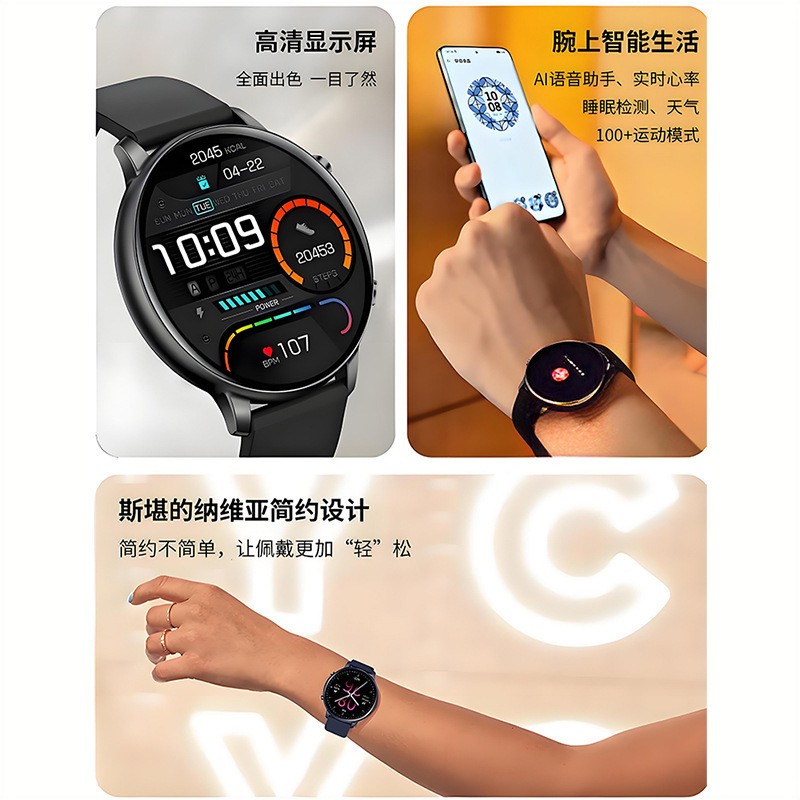 2025 新しいスマートウォッチ華強北 GT5 心拍数と血中酸素を測定する大人用通話 Bluetooth watchGT5|undefined