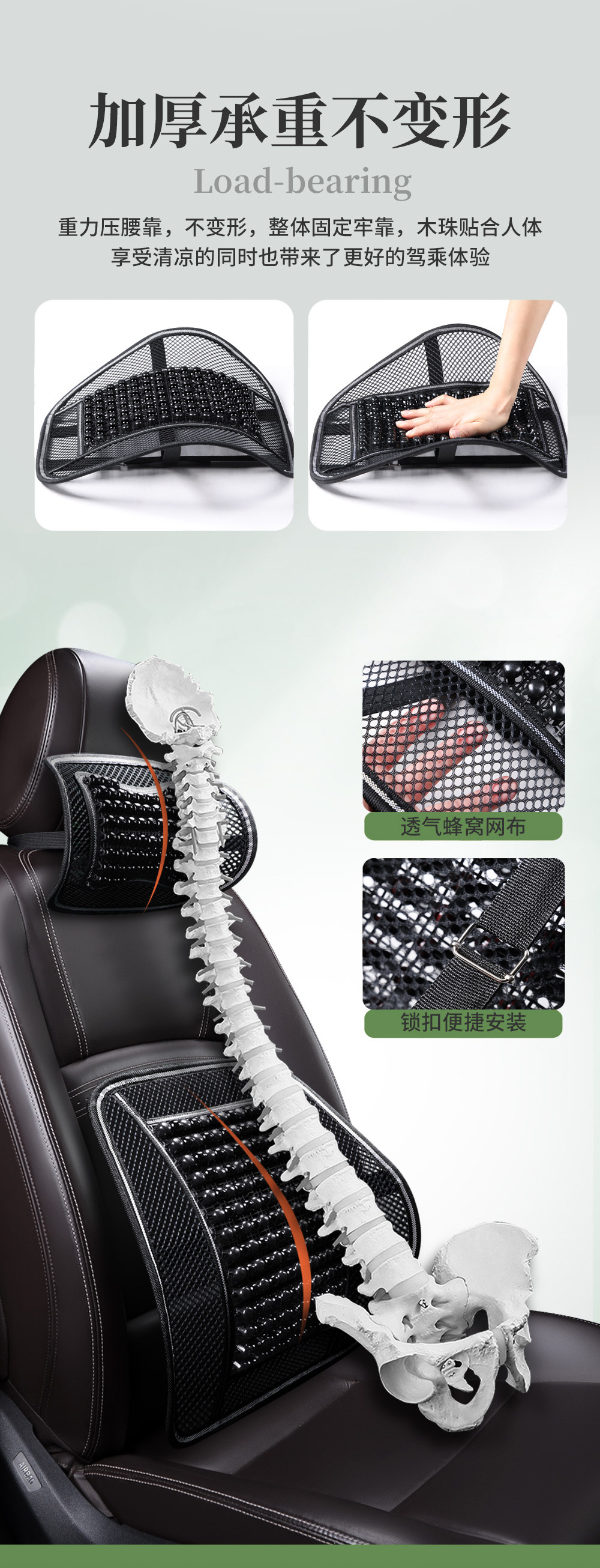 Zhongheng Car Accessories Wooden Bead Car Seat Cushion Set, All-Season, Non-Slip, Ergonomic, Breathable Car Seat Cushion Set