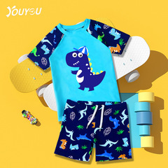 Youyou children's swimsuit boys small, medium and large children split swimsuit baby infant swimming trunks set swimming equipment