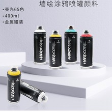 �������M��400ml�͉T���ޱ�ϩ���MTN�������F��ϩ�T�χ��� �T�f