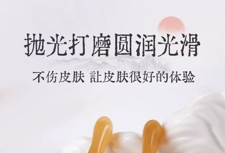 Frog Shaped Resin Massage Comb Manual Guasha Tool for Face Nose Bridge and Eye Area with Acupoint Design quality and texture