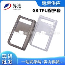 �m�ó���GAMEBOY ���o�� TPU���z�� ��CGBܛ�|��ˮ�� ͸��ܛ��