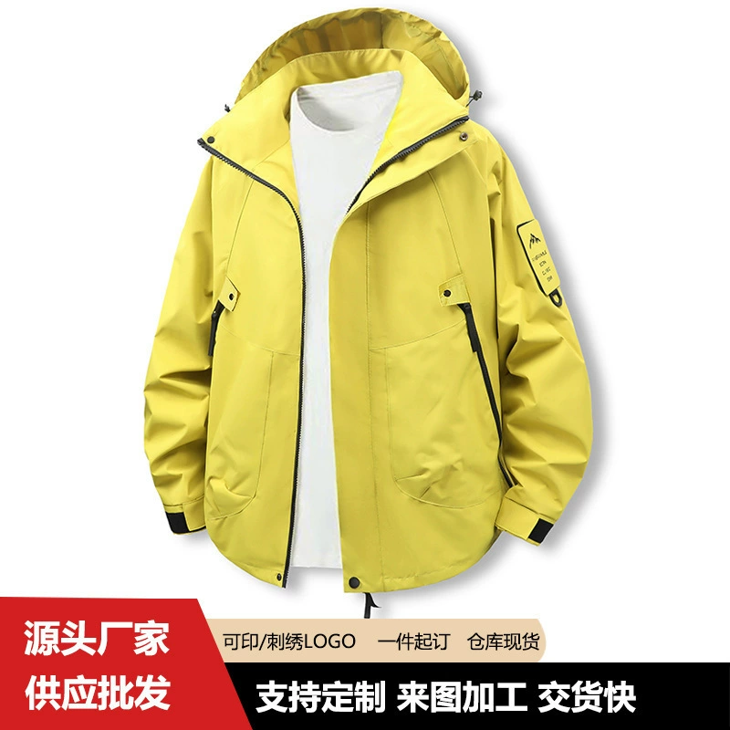 Трансграничная взрывная наружная куртка мужская 2025 весенняя одежда функция ветряный инструмент куртка с капюшоном
