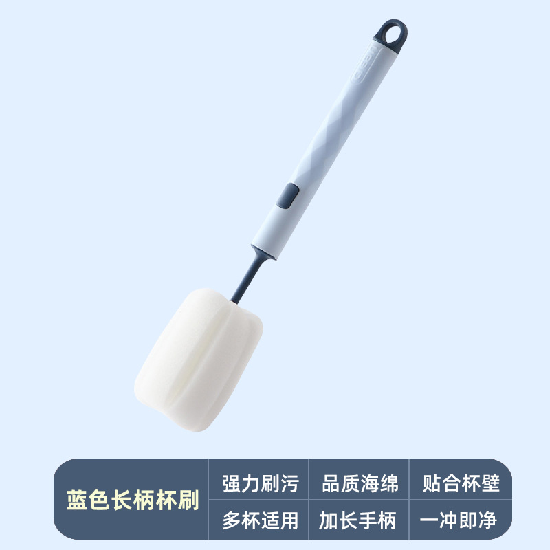 Gran cantidad de regalos en stock, botellas de tazas pequeñas, cepillo de tazas de agua domésticas, cepillo de limpieza, cepillo de tazas, mango largo, limpieza y polvo