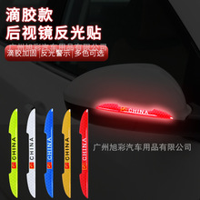 ��܇��ҕ�R�����N�l ܇�T��ײ�l�b� ܇��������ʾҹ�ⷴ���N