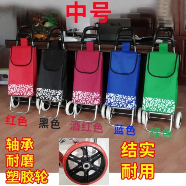 Carrito de compras de escaleras, pequeño carro de tracción de equipaje, carro de tracción de mano, remolque plegable portátil, carro pequeño