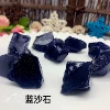 Blue Sandy Ishiwan