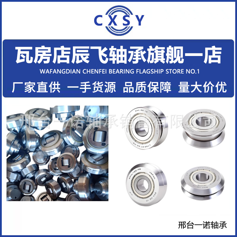 微信图片_20250912153017_114_360_副本