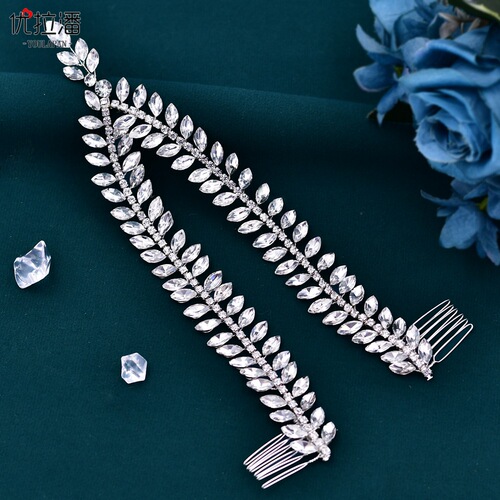 Youlapan cross-border fashion bridal rhinestone hair comb wedding dress hair accessories handmade forehead jewelry accessories HP529